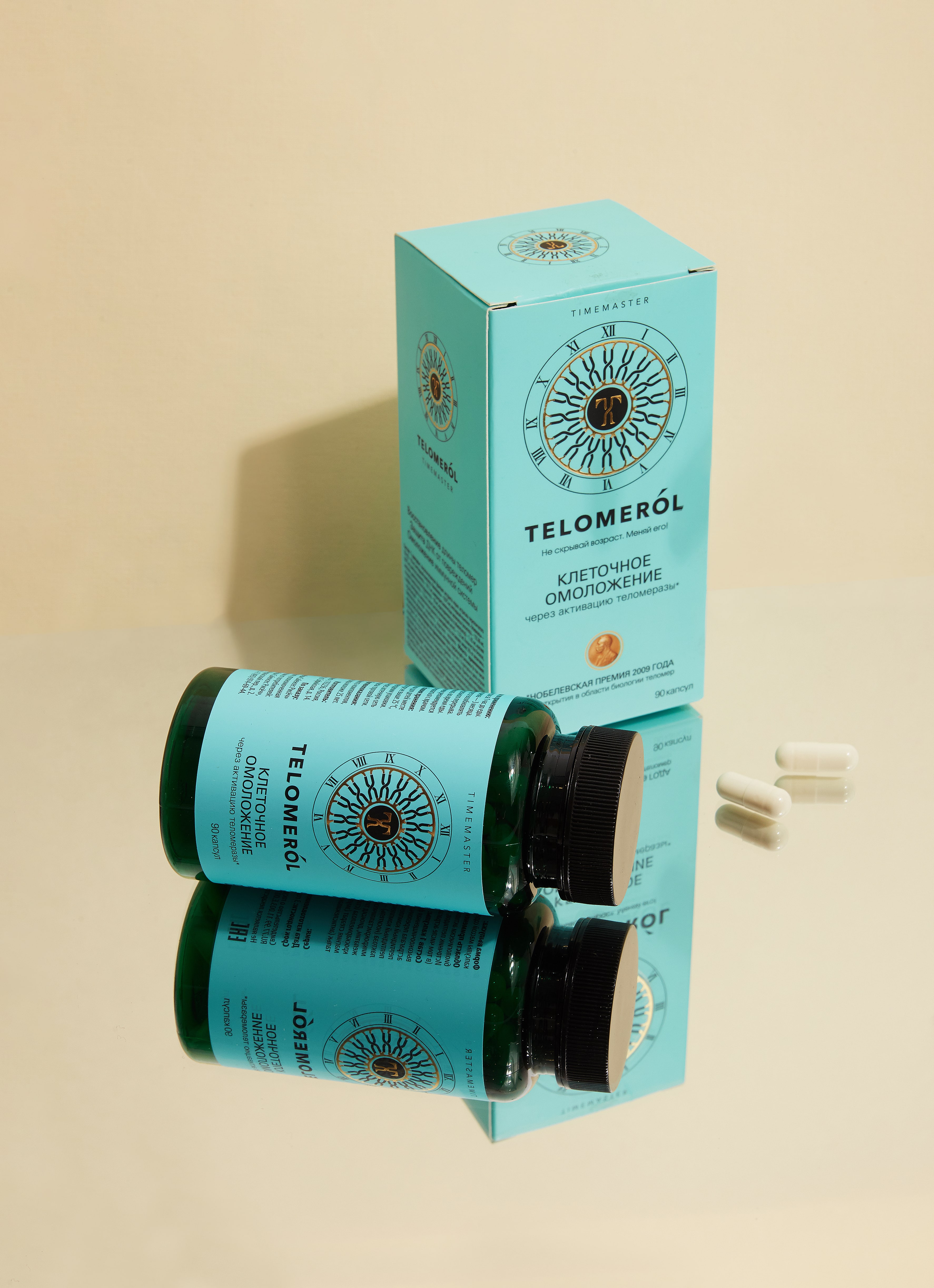 О ПРОДУКТЕ — TELOMEROL
